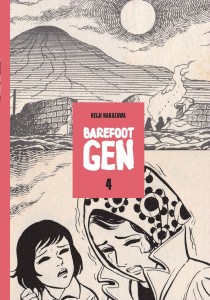 BAREFOOT GEN GN VOL 04 (CURR PTG)