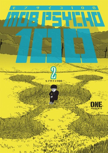 MOB PSYCHO 100 TP VOL 02 (9781506709888)