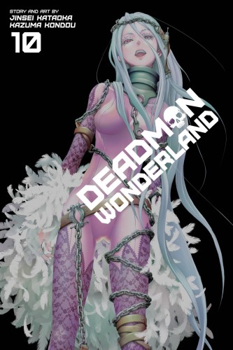 DEADMAN WONDERLAND GN VOL 10 (9781421564180)