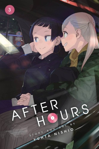 AFTER HOURS GN VOL 03 (9781974700714)