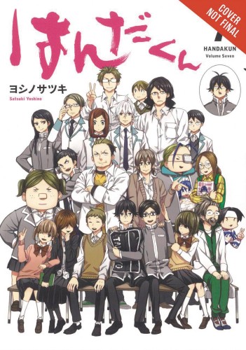 HANDA KUN GN VOL 07 (9780316473408)
