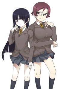 OREIMO KURONEKO TP VOL 02