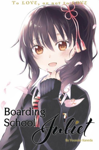 BOARDING SCHOOL JULIET GN VOL 02 (9781632367525)