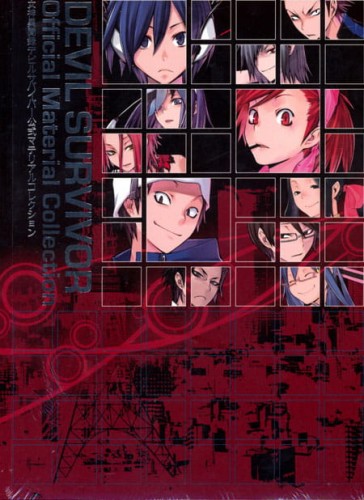 DEVIL SURVIVOR OFF MATERIAL COLLECTION SC (9781926778730)