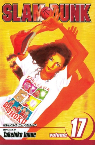 SLAM DUNK GN VOL 17 (9781421533247)