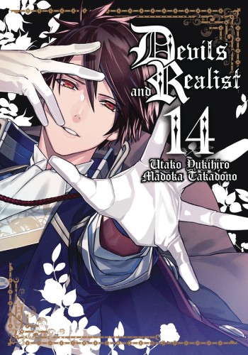 DEVILS & REALIST GN VOL 15 (9781626926998)
