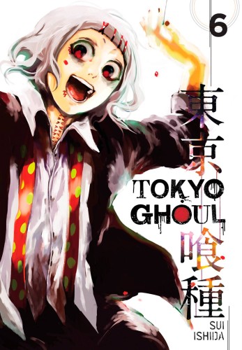 TOKYO GHOUL GN VOL 06 (9781421580418)
