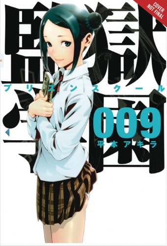 PRISON SCHOOL GN VOL 09 (9780316558617)