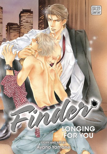 FINDER DELUXE ED GN VOL 07 (9781421593111)
