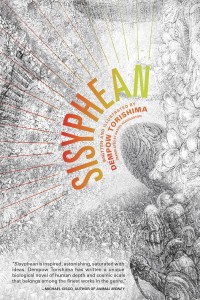SISYPHEAN SC NOVEL