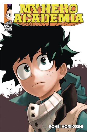 MY HERO ACADEMIA GN VOL 15 (9781974701001)