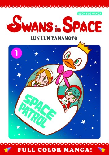 SWANS IN SPACE GN VOL 01 (OF 3) (9781897376935)