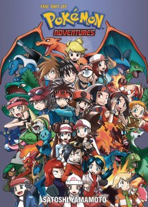 ART OF POKEMON ADVENTURES SC VOL 20TH ANNIV ILLUS