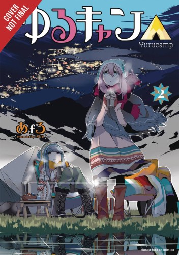 LAID BACK CAMP GN VOL 02 (9780316517829)