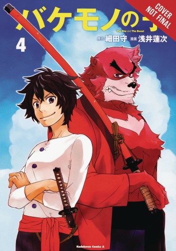 BOY & BEAST GN VOL 04 (9781975326210)