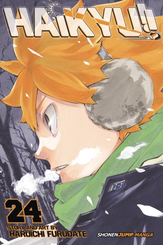 HAIKYU GN VOL 24 (9781421596112)