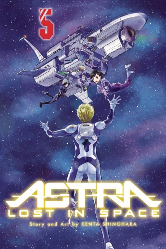 ASTRA LOST IN SPACE GN VOL 05 (9781421596983)