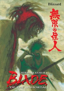 BLADE OF THE IMMORTAL TP VOL 26 BLIZZARD
