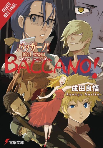 BACCANO LIGHT NOVEL HC VOL 09 (9780316442343)