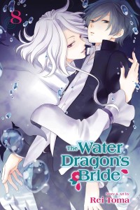 WATER DRAGON BRIDE GN VOL 08