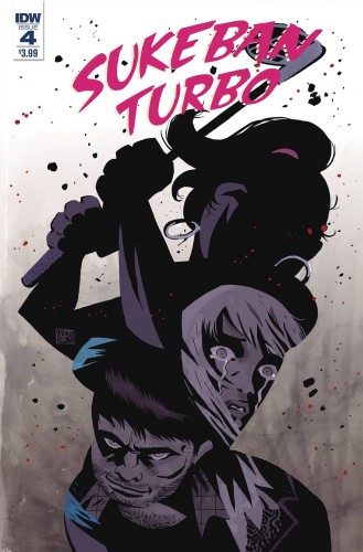 SUKEBAN TURBO #4 (OF 4) SANTOS
