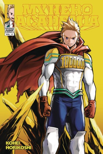 MY HERO ACADEMIA GN VOL 17 (9781974702565)