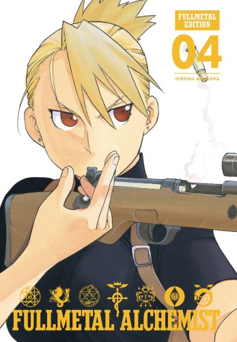 FULLMETAL ALCHEMIST FULLMETAL EDITION HC VOL 04 (9781421599854)