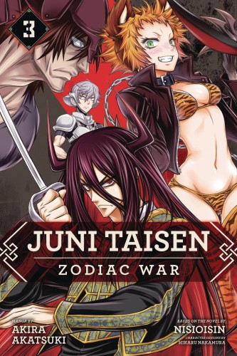 JUNI TAISEN ZODIAC WAR GN VOL 03 (9781974702510)