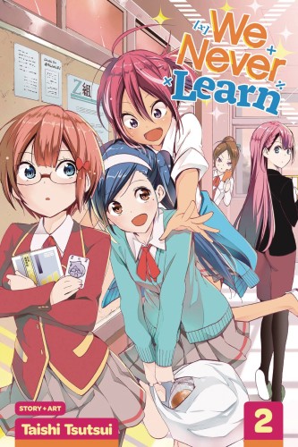 WE NEVER LEARN GN VOL 02 (9781974703012)