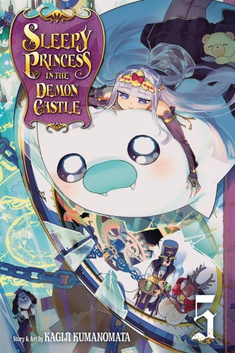 SLEEPY PRINCESS IN DEMON CASTLE GN VOL 05 (9781974701490)