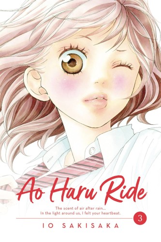 AO HARU RIDE MANGA GN VOL 03 (9781974702671)