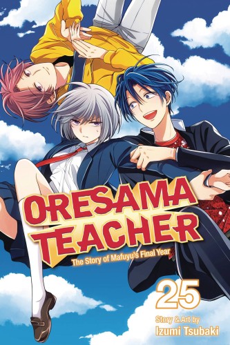ORESAMA TEACHER GN VOL 25 (9781974704019)
