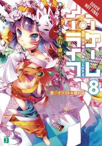 NO GAME NO LIFE LIGHT NOVEL SC VOL 08