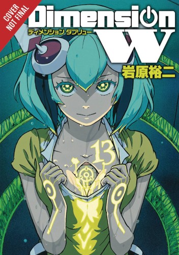 DIMENSION W GN VOL 13 (9781975382711)