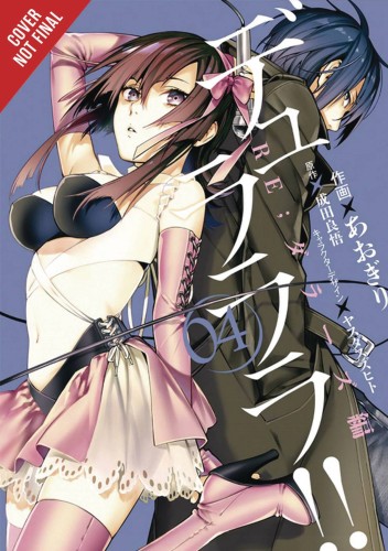 DURARARA RE DOLLARS ARC GN VOL 04 (9781975384180)