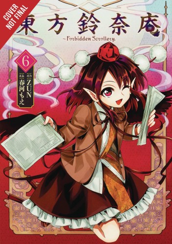 FORBIDDEN SCROLLERY GN VOL 06 (9780316511964)