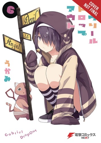 GABRIEL DROPOUT GN VOL 06 (9781975382599)