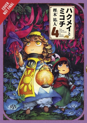 HAKUMEI & MIKOCHI GN VOL 04 (9781975302948)