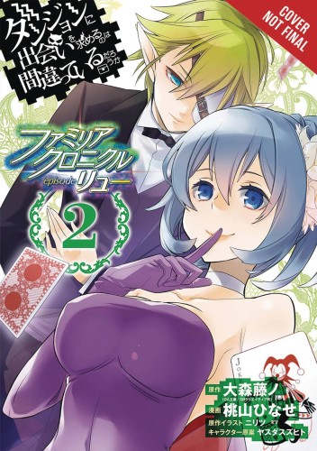 IS WRONG PICK UP GIRLS DUNGEON FAMILIA LYU GN VOL 02 MANGA (9781975301491)