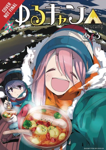 LAID BACK CAMP GN VOL 05 (9781975301927)