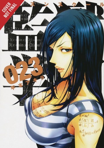 PRISON SCHOOL GN VOL 12 (9781975326258)