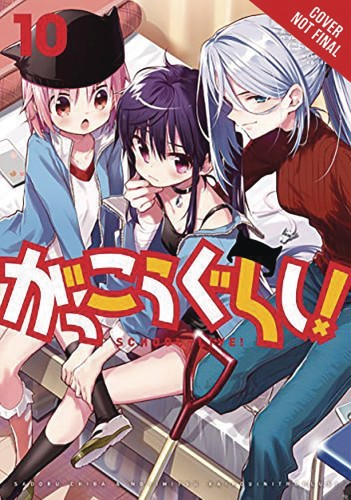 SCHOOL LIVE GN VOL 10 (9781975383862)