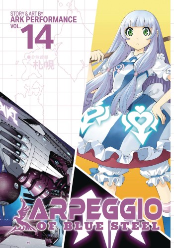 ARPEGGIO OF BLUE STEEL GN VOL 14 (9781626929142)
