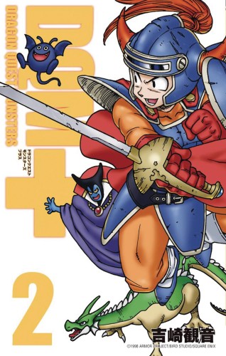 DRAGON QUEST MONSTERS PLUS GN VOL 02 (9781642750485)