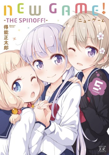 NEW GAME GN VOL 05 (9781642750140)
