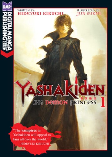 YASHAKIDEN DEMON PRINCESS NOVEL VOL 01 (OF 5) (9781569701454)