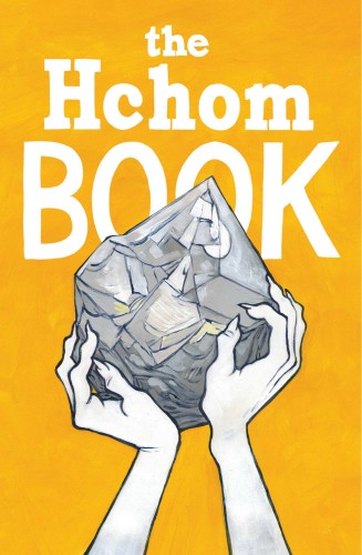 HCHOM BOOK (9781534308343)