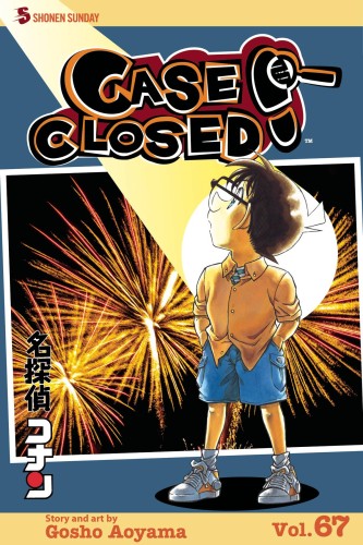 CASE CLOSED GN 67 (9781421598604)