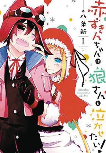 RED RIDING HOOD & BIG SAD WOLF GN VOL 01 (9781626925342)
