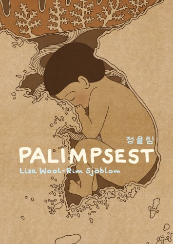 PALIMPSEST GN (9781770463301)